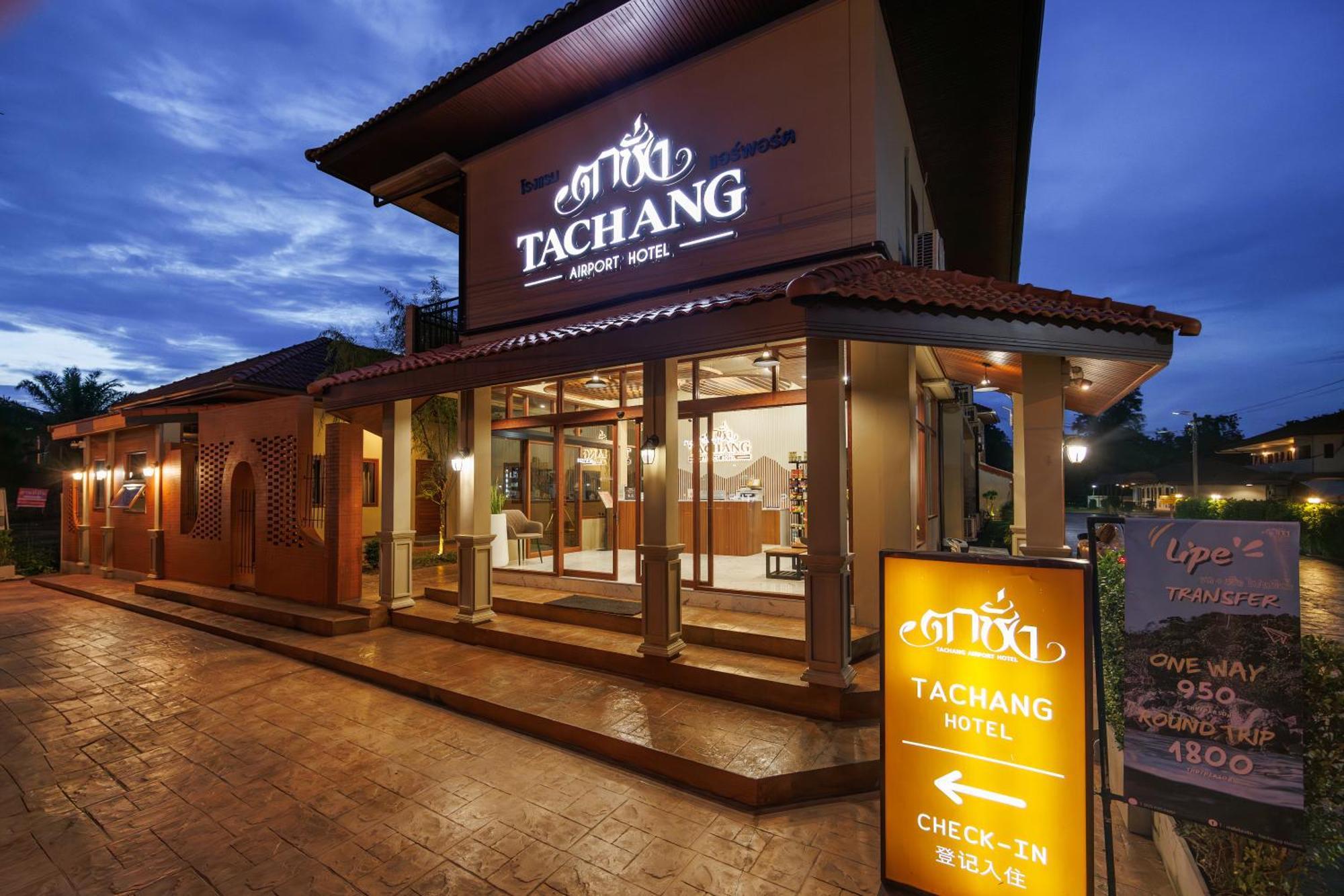 Tachang Airport Hotel Hat Yai Exteriér fotografie